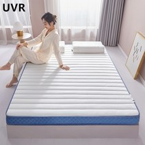 메모리폼 바닥 라텍스 매트리스 수면 매트 Uvr 다기능 가족 5 성급 호텔 다다미 패드 침대 슈퍼 부드러운 전체 크기