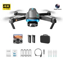 4K HD 카메라 RC 쿼드콥터 드론 6 축 자이로스코프 24GHz 4CH 완구 항공 사진 LED 조명으로 장애물 회피, Black 1 Camera 2 B+미국