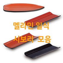 칠기 시보리 물수건받침 잎새, 2. 시보리 흑색(DS-8-10)