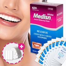 [침억제솜 포함] 치아미백 패치 20P 10일분 셀프 치아미백 스티커 패치, 1개