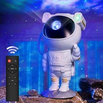 충전식 우주인 오로라 무드등 집들이 선물 수유등 수면등 취침등 달 조명, 01. 일반형