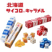 홋카이도카라멜 TOP100으로 보는 인기 제품