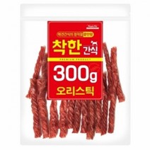 칭찬용 리트리버간식 오리스틱300g 산책간식 애견과자