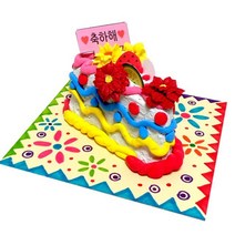 만들기조각케익만들기 2매, 쿠J 1, 쿠J 본상품선택