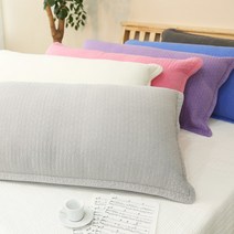 한성실업 피그먼트 대쿠션 커버 (솜별도), 핑크