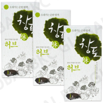 [정품] 중외제약 창포 휴 허브 천연염색약 3개/빠른허브/창포엔/옻안타는염색, 휴1호 자연흑갈색, 3개