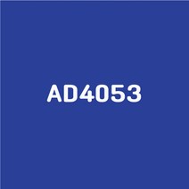 현대시트 옥외외부용 비조명 유광 칼라시트, AD4053