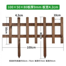 잔디엣지 녹색 아파트화단 정원꾸미기 꾸미기 잔디경계 화단 경계 분리대 플라스틱 테두리, 30