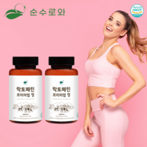 순수로와 락토페린 프리미엄 정 3000mg 60정