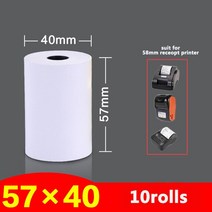 카드단말기용지 금전 등록기용 열 인쇄 용지 10 롤 57MM POS 프린터 어린이 카메라 현금 영수증 즉석, 02 57x40mm