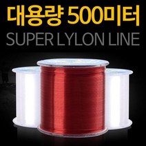 운무 500미터 대용량 낚시줄 슈퍼 나일론 바다 민물 낚시 루어, 운무500M 낚시줄 투명0.8호