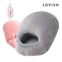 러비쉬 사무실발난로 고래방석 풋워머, 더스티핑크