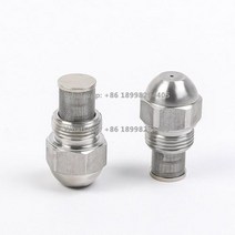 가스/연료 오일 분무 스프레이 헤드 폐유 연료 분사 안개 누락 스프레이 제트 14 3939보일러 버너 노즐, 1 of 4 inch  1.5mm