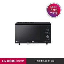 엘지(LG) [LG][공식판매점] DIOS 광파오븐 블랙 ML39BW (39L), 폐가전수거있음