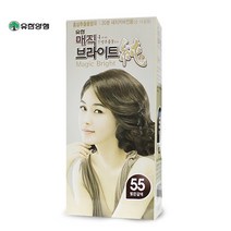 유한 매직브라이트순 55호 밝은 갈색 새치커버 염색약, 상세페이지 참조, 상세페이지 참조, 상세페이지 참조