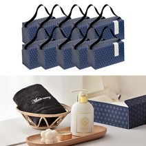 메이드써니 핸드워시 수건 답례품 세트 돌잔치 돌 결혼식 결혼 개업 조문 조의, 네이비, 10개