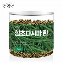 함초환 다시마환 퉁퉁마디환 무염 저염다시마환 함초 추천 다시마가루 국내산 1병250g