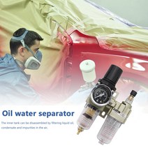 (해외직구) 필터 오일 타입 압력 공압 컴프레서 워터 트랩 레귤레이터 에어 세퍼레, 1개, 기본