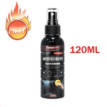 페인트 클리너 120ML Car Cleaning Agent Plastic Parts Wax Automotive Interior Maintenance Instrument