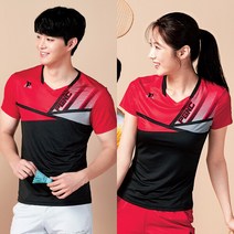 패기앤코 남성 여성티셔츠 RT-795 RT-895 684973