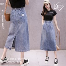 도니와 여성 뒷트임 데님미디스커트 워싱데님스커트 데일리룩 기본청치마 A라인청치마 예쁜청치마 봄청치마 출근패션 캠퍼스룩 여행패션 여름청치마 뒷밴딩청치마 가을청치마 문센치마