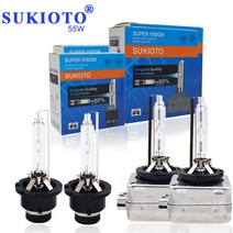 저렴한 SUKIOTO-HID 헤드 램프 전구 35W D1S 5000K D4S 4300K D2S 55W 12V 8000K 자동차 HID 10000K 슈퍼, 04 5000K_05 D4R, 02 2 PCS 55W