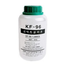 [W+393+AB7]신에츠 KF-96-1000CS 일반 공업용 실리콘오일 1kg @MGD*777ea+Luck, opt: 본상품선택