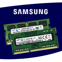 8gb b 2gb 1gb 2g pc2 pc3 pc3l ddr2 667mhz 800mhz 1333hz 1600mhz 5300s 6400 8500 10600 ecc 메모리 ram, 2GB DDR2 667 x1개