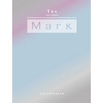 이창섭 (비투비 BTOB) / 미니앨범 1집 Mark (Gone)