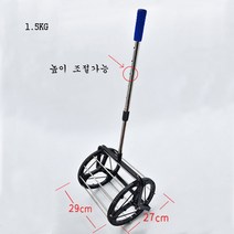 푸아이 롤러형 롤링 테니스공 줍는기계 자동수거 공 회수기RW1465, 사진색