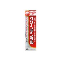 [일본소금 치약] 《세트 판매 다이이치산쿄 헬스케어 클린 덴탈 L 토탈 케어 100g×10개 세트 의약외품