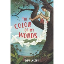 The Color of My Words, HarperTrophy