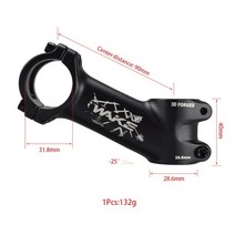 자전거스템 마운트 연장 핸들높이조절 웨이크 초경량 자전거 스템 25 35도 mtb 전원, 25도 90mm