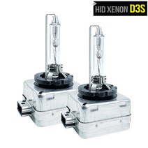 임팔라 DH HID 전조등 D3S 6000K 화이트 1:1 교체 헤드라이트, HID D3S (낱개 1개) [ 임팔라 ]