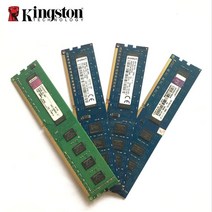 [해외]기존 Kingston 2GB 4GB 8GB 1R 2Rx8 PC3 PC3L 10600U 12800U 2G 4G 8G DDR3 1333 1600MHz 10600 컴퓨터, 8GB 1600MHz x1 개