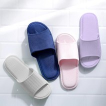 병원 입원 환자용 실내 쿠션 슬리퍼 실내화 2개 실내슬리퍼 요양원 병원신발 병원슬리퍼 실내용 병원실내화