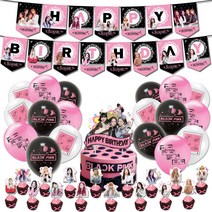 블랙핑크 걸그룹 테마 생일파티 장식