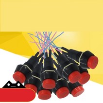 KOMATSU PC CATERPILLAR CAT ZX SUMITOMO SANY SY 굴삭기 범용 조이스틱 핸들 혼 버튼 스위치 굴삭기 액세서리, [01] 1pcs