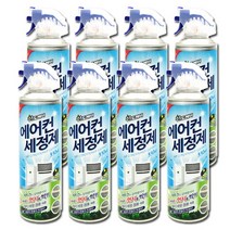 산도깨비 에어컨 세정제 X 8개 10개 12개 에어컨 필터 청소 스프레이식 필터 세정 겸용 제트건 강력분사, 에어컨 세정제 8개