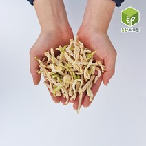 자연건조 무말랭이 건무말랭이 1kg, 1개