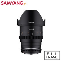 삼양 VDSLR 24mm T1.5 MK2 풀프레임용 광각렌즈 마이크로포서드 카메라 영상렌즈