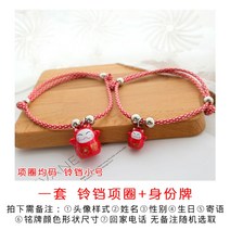 고양이목걸이 강아지 인식표 목걸이 반려견 이니셜 고양이 목방울 네임택 애견 반려동물 반려견, 하트-L, 돈을 잘 벌다