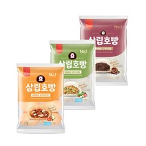 (냉동)[삼립]호빵 골라담기, 5.야채꼬마호빵x2개+꼬마피자호빵x1개