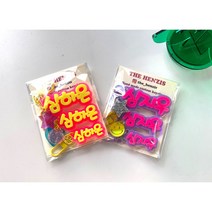 [더핸지스] 이름 이니셜 한글 키링 L세트 3SET /굿즈 네임택 명찰 어린이집 유치원 가방 학교준비 열쇠고리