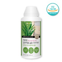 마시는 알로에 겔 먹는 가르시니아 다이어트 피부 쾌변 면역 좋은 영양제 트리플케어 다당체 1000ml 청포도맛