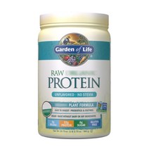 [대량세트] 가든오브라이프 식물성프로틴 단백질쉐이크, 560g, 3개