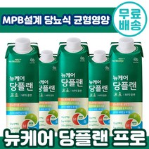 환자용 1위 대상웰라이프 뉴케어 당플랜 프로 MPB 설계 24팩 균형 영양식 당뇨 식단 환자 식 식이 식사 대용 맛있는 음료 누케어 뉴캐어 유케어 누캐어 당플렌 홈쇼핑 추천, 1박스, 230ml x 24팩