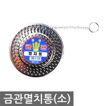 Wal그린_멸치육수통 스텐망 리스 조리용 요리 스테인레스 멸치 육수용 주방 다시_Wal그린, 폴G상품