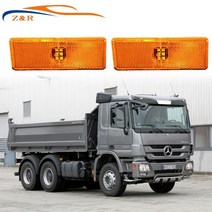 벤츠부품 1PC LED 사이드 마커 라이트 앰버 램프 리플렉터 메르세데스 Actros Atego Axor Truck 0005445211, 한개옵션0