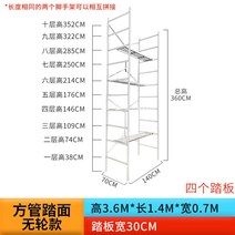 시스템비계 비계 사다리 두꺼운 시스템 선반, 옵션15
